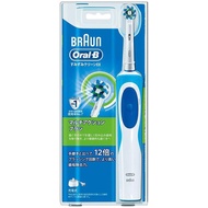 [SUPER Hot] Domestic Japanese Oral B electric toothbrush
