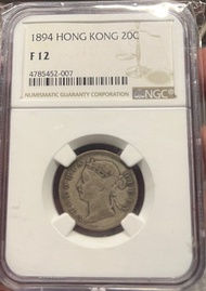 1894 年 香港 貳毫 NGC F12