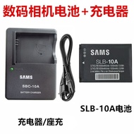 Suitable for Samsung L100 L110 L200 L210 PL70 PL71 Camera SLB-10A Battery+Charger