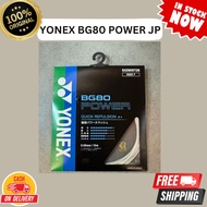 Yonex Bg80 Power Bg 80 Power Japan Badminton Strings Japanese/ /Jp Original