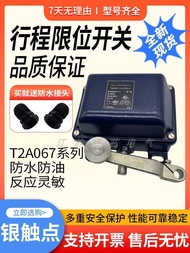 New Product 施迈赛限位开关T2A067-02Y T4D Ta064-12y-2512-2 21y 01/10y 11y b25