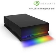 Seagate 希捷 FireCuda Gaming Hub 8TB 3.5吋 外接硬碟 STKK8000400