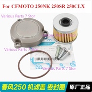 Motorcycle Oil Filter Cleaner Cover Cap Oil Seal For CFMOTO 250NK 250SR 250CLX CF250NK CF250SR CF MO