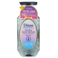 Moist Diane 香水貴油夜間修復洗髮露 450ml/15.2oz