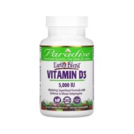 Vitamin D3 5000IU, Veggie Caps