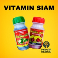 Vitamin Siam 100% Original Thailand Baja Organik Semburan untuk Keladi, Orkid, Ros dan lain-lain
