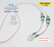 ITS ME PRE-ORDER สร้อยคอเงินแท้สุโขทัย ลายสามเสา-ลงยาแบบร้อน หนัก 2 บาทตัน(เรือนเงินแท้)