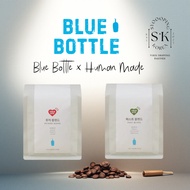 [Blue Bottle Korea]  *Limited Edition* Blue Bottle x Human Made Future Blend and Past Blend Coffee B