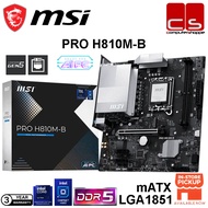 MSI PRO H810M-B mATX Motherboard DDR5 INTEL LGA 1851+ Intel core ultra 5 & 7 Processor Combo