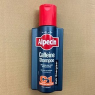現貨❗️ Alpecin - C1 咖啡因防脫髮洗髮水 250ml