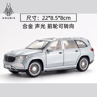 Mô Hình Xe Ôtô Kim Loại 1/24 Siêu Xe MERCEDES BENZ GLS600 MAYBACH Dùng Để Trưng Bày Bàn Làm Việc Làm