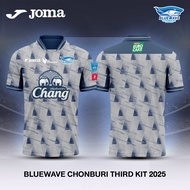 เสื้อกีฬาสโมสร บลูเวฟ ชลบุรี JOMA X BLUEWAVE CHONBURI JERSEY 2025 เสื้อบอล เกรดคุณภาพดี ฤดูกาล 2025