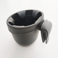 Baby Car Seat Cup Holder For Cybex Sirona /Pallas/Solution Carseat Bakset Wholesale Dropshipping Dri