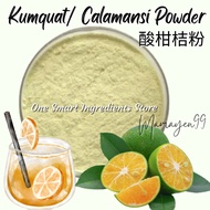 Calamansi Juice Powder | Kumquat Juice Powder | Serbuk Limau Kasturi | Sour Calamansi Fruit Powder