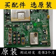 Original TCL L46E9FBD TV Motherboard 40-00MS68-MAC2XG Configuration Screen LTA460HA07 Tested