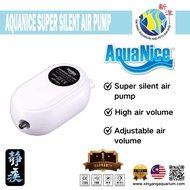 AQUANICE AQUARIUM SUPER SILENT AIR PUMP
