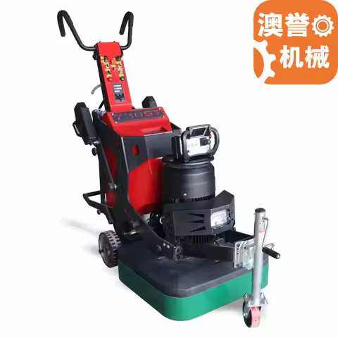 Removing Polishing Grinding Machine Diamond Epoxy Floor Concrete Floor Grinder Motor 15KW 220V/380V 