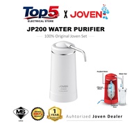 Joven Water Filter JP200 Water Purifier (Red / White) ORIGINAL JP-200 / JOVEN JP200C CARTRIDGE WATER