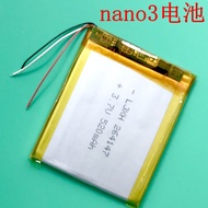 Suitable for ipod nano 3 Battery Third Generation Little Fatty Battery NANO A1236 616-0337 Battery