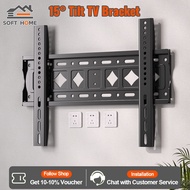 SOFTHOME Universal TV Wall-mounted Bracket 26-72-Inch Freely Adjustable Wall-Mounted TV Stand