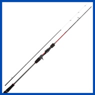 Major Craft 3rd Generation Cross Stage Bait Rod 6.6 to 6.9 Feet 2Piece Design for Tai Rubber Fishing