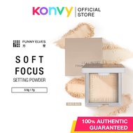 Funny Elves Soft Matte Pressed Powder | 方里柔焦控油蜜粉饼 3.5g/7g (NU00 / NU20)