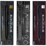 Pentel Orenz Nero 0.5/0.3/0.2