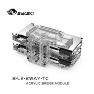 Bykski Multi Video Card Bridging / Terminal Module Acrylic Connectors for GPU Block with Active Backplate Cooling SLI Cross Fire L2/3/4