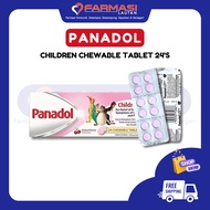 PANADOL CHILDREN PARACETAMOL 120MG CHERRY CHEWABLE TABLET 24'S