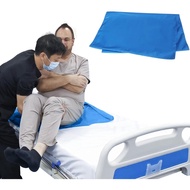 Ehucon Reusable and Washable Patient Transfer Slide Sheet for Patient in-Bed