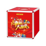Company Props Lottery Transparent Box Small Lottery Draw Box Annual Meeting Large Size School Creati