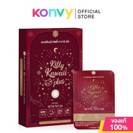 Kitty Kawaii Plus Contact Lens MTK No.16 Brown [1 Pair] # คิตตี้ คาวาอิ คอนแทคเลนส์แบบรายเดือน #-4.2