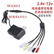Toy Car Remote Control Car Car Battery Pack Universal Charger 3.6V 4.8V 6V7.2V8.4V9.6V12V