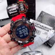 Casio G-Shock G-Squad GPS Solar