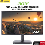 ACER MONITOR รุ่น AOPEN 22CL1QE3BI (IPS, VGA, HDMI) ขนาด 21.5 นิ้ว ของแท้ศูนย์ไทย