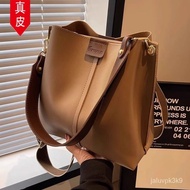 【New style recommended】KITE SPIDIEWomen's Leather Bag2023New Women's Bucket Bag Advanced Sentong Qin Large Capacity Cros