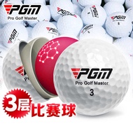 PGM Golf White Three-Layer Game Ball 42.6mm High-Power Rubber Ball Core Direct Sales