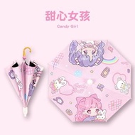 兒童雨傘 安全圓角 直桿彎柄 晴雨兩用 小學生上學必備- 【直徑88cm】長柄兒童8骨甜心女孩【送防水套】 均碼