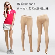 2024 Sunscreen leggings Korean hustony golf ice stockings seamless naked golf anti-purple leggings women's clothing Lindeberg