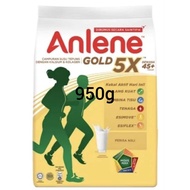 Anlene Gold 5X (950g Jun2027)