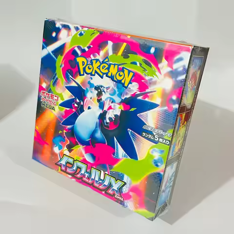 Pokemon 2026 DIY M2 Inferno X Japanese Booster Box with 24 Premium Anime Collection Cards