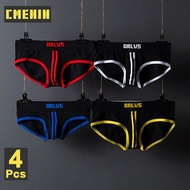 4Pcs Sexy Men Underwear Briefs Cotton 4 Colors Striped Breathable Underpants For Men OR168 HOT ●8/27▣