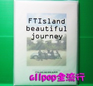 FTIsland [BEAUTIFUL JOURNEY Album] allpop Out Of Print Official Merchandise BEAUTIFUL
