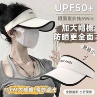Sun Hat#hzl*04