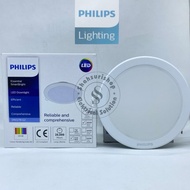 PUTIH Philips LED DN027B GEN2 10w 10w WATT DOWNLIGHT PANEL 5 INCH - White