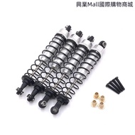 Hot Sale #Mangniu 1/10 MN-999 Land Rover Defender Remote Control Car Parts Metal Outer Spring Hydrau