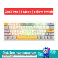 HOV 63KEYS คีย์บอร์ดเชิงกลไร้สาย Hotswap Wired & Wireless 3 mode โหมด 63 คีย์ RGB Backlight Yellow S