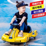 兒童車四輪電動車3-6-10歲小學生戶外玩具車大人可坐充電汽車