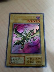 遊戲王卡 詛咒之龍 無閃角 舊版