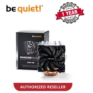 Be quiet Shadow Rock 2 Exceptional Cooling, Significant Quiet CPU Cooler